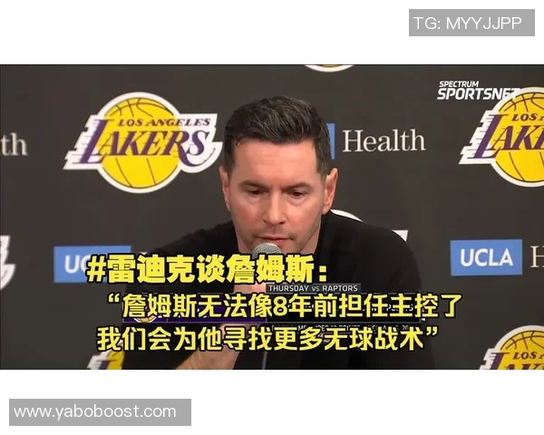 雷迪克应及时喊暂停调整战术雄鹿有字母支撑季后赛前景乐观