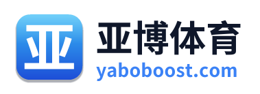 亚博体育